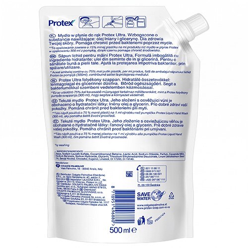 Săpun solid Protex Cream